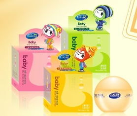 宝童儿童霜诚招代理 央视动漫品牌携手中国婴童品牌网共创孕婴童商机