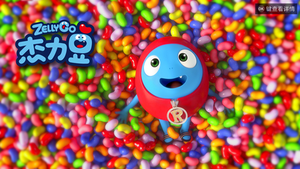 优酷少儿携手天猫母婴 开创IP与内容电商融合新纪元