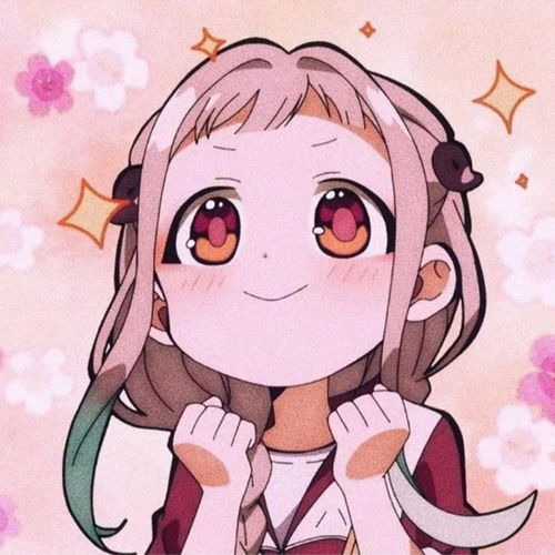 招桃花头像指南 从动漫可爱风到专属开运设计