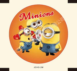 卡通与漫画设计 从创意草图到多彩世界